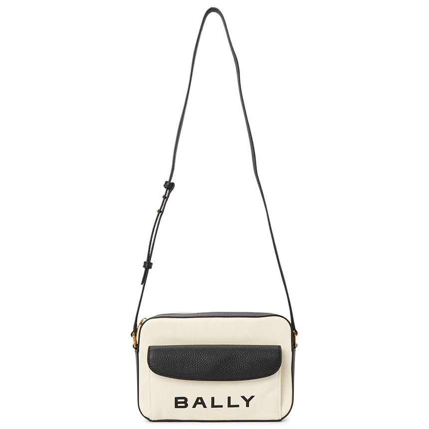Shop Bally Logo Shoulder Bag In White