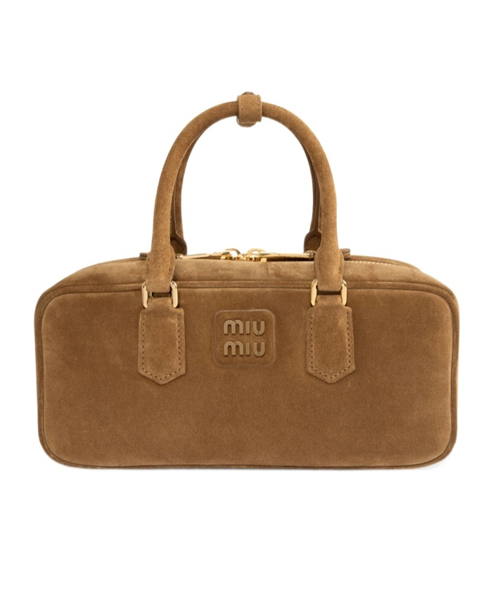 Miu Miu Arcadie Suede Bag In Brown