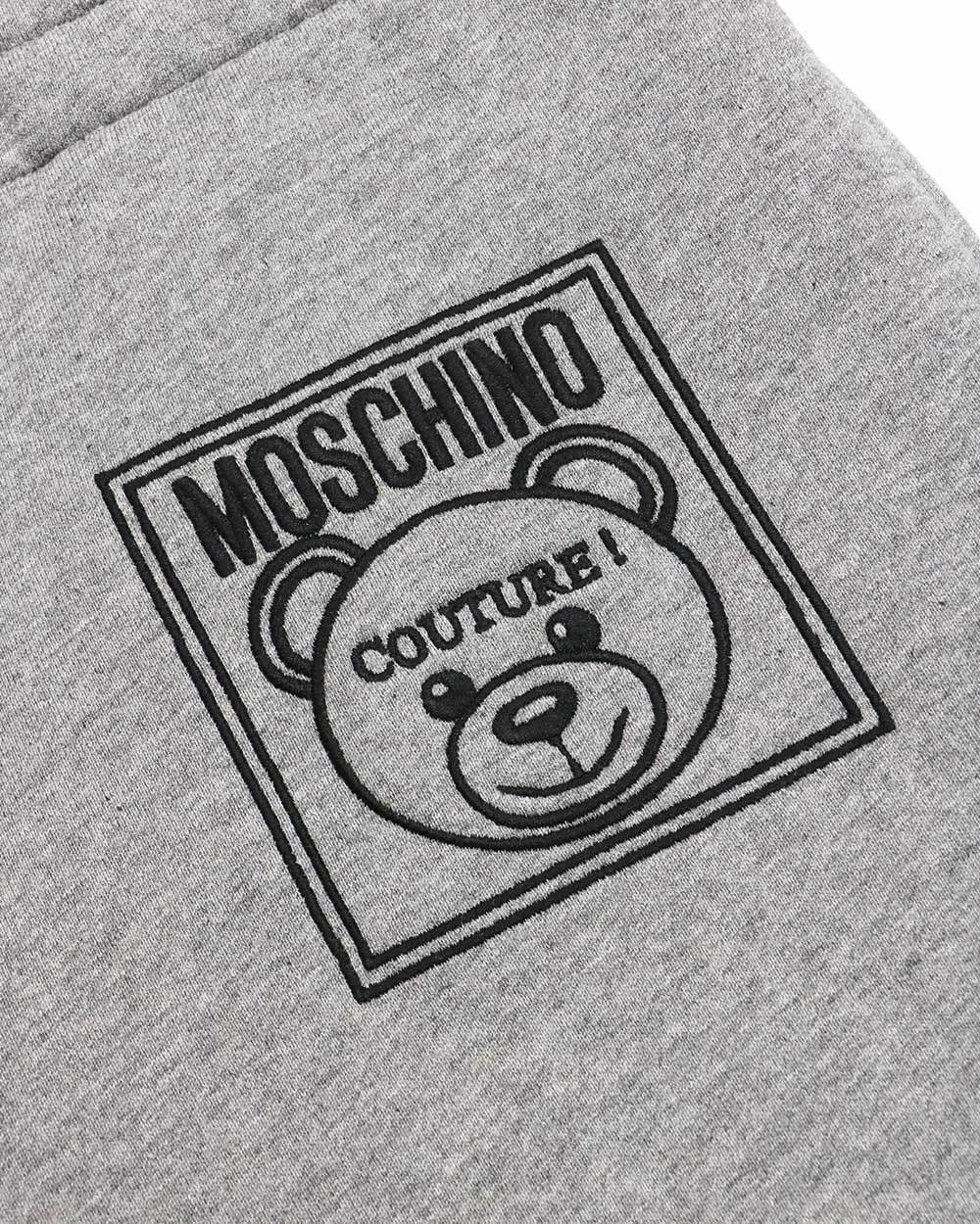 Moschino Slim Sweatpants In Gray