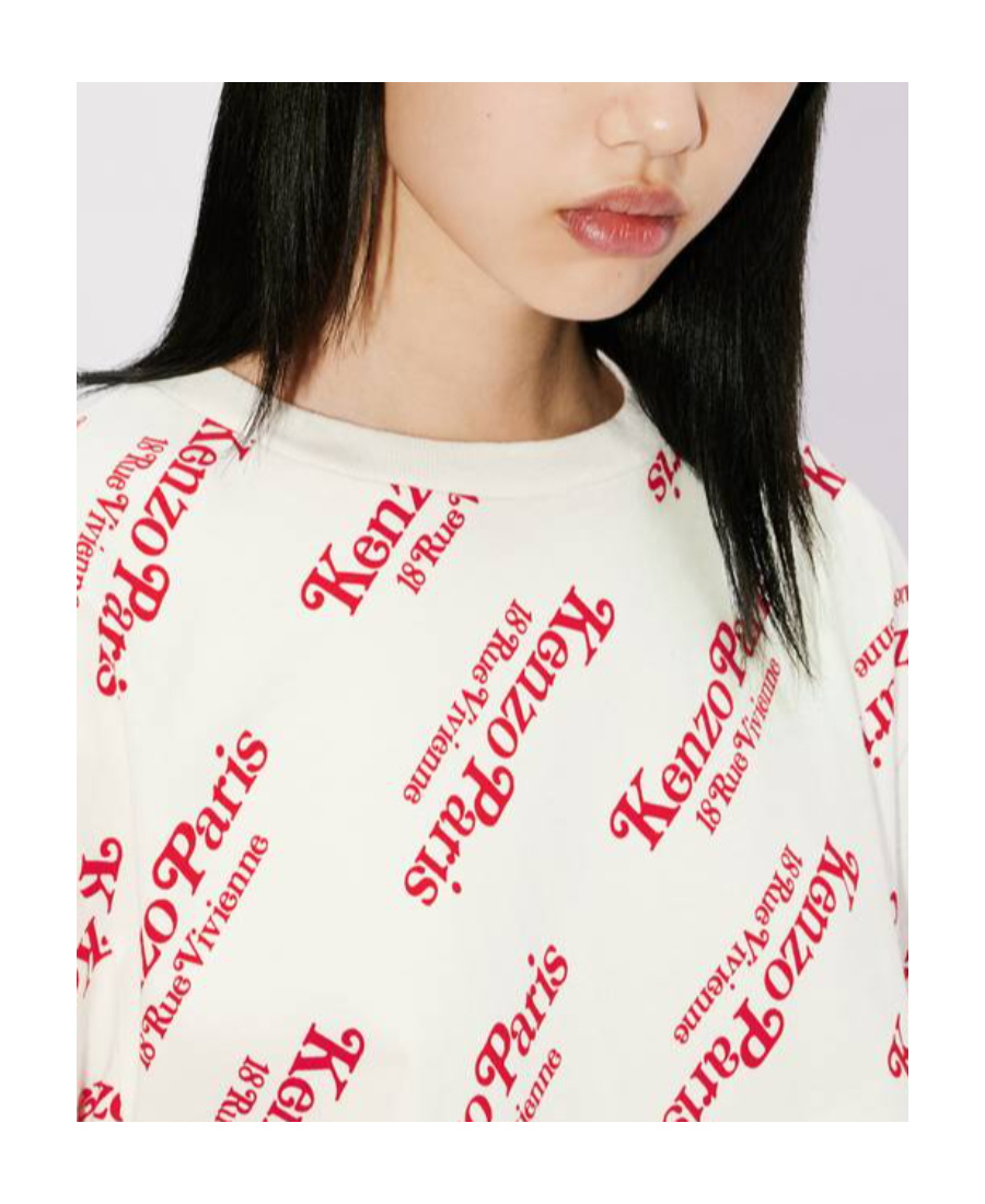 Kenzo X Verdy Oversized T-shirt In White