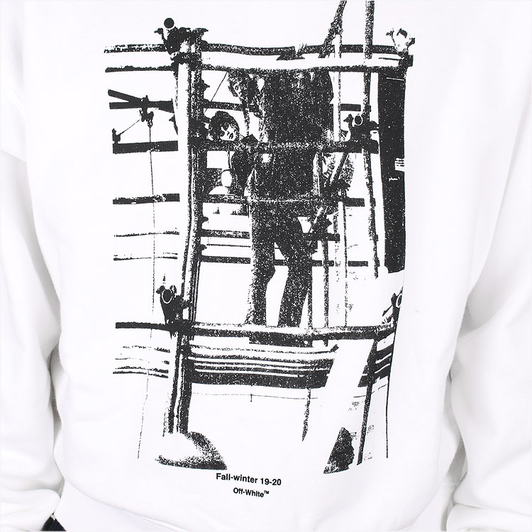 Off-white Printed Pattern Sweater In White