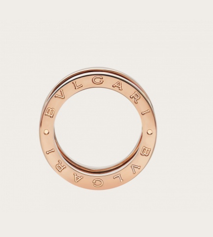 Bvlgari Rose Gold And Diamond B. Zero1 One-band Ring In Yellow