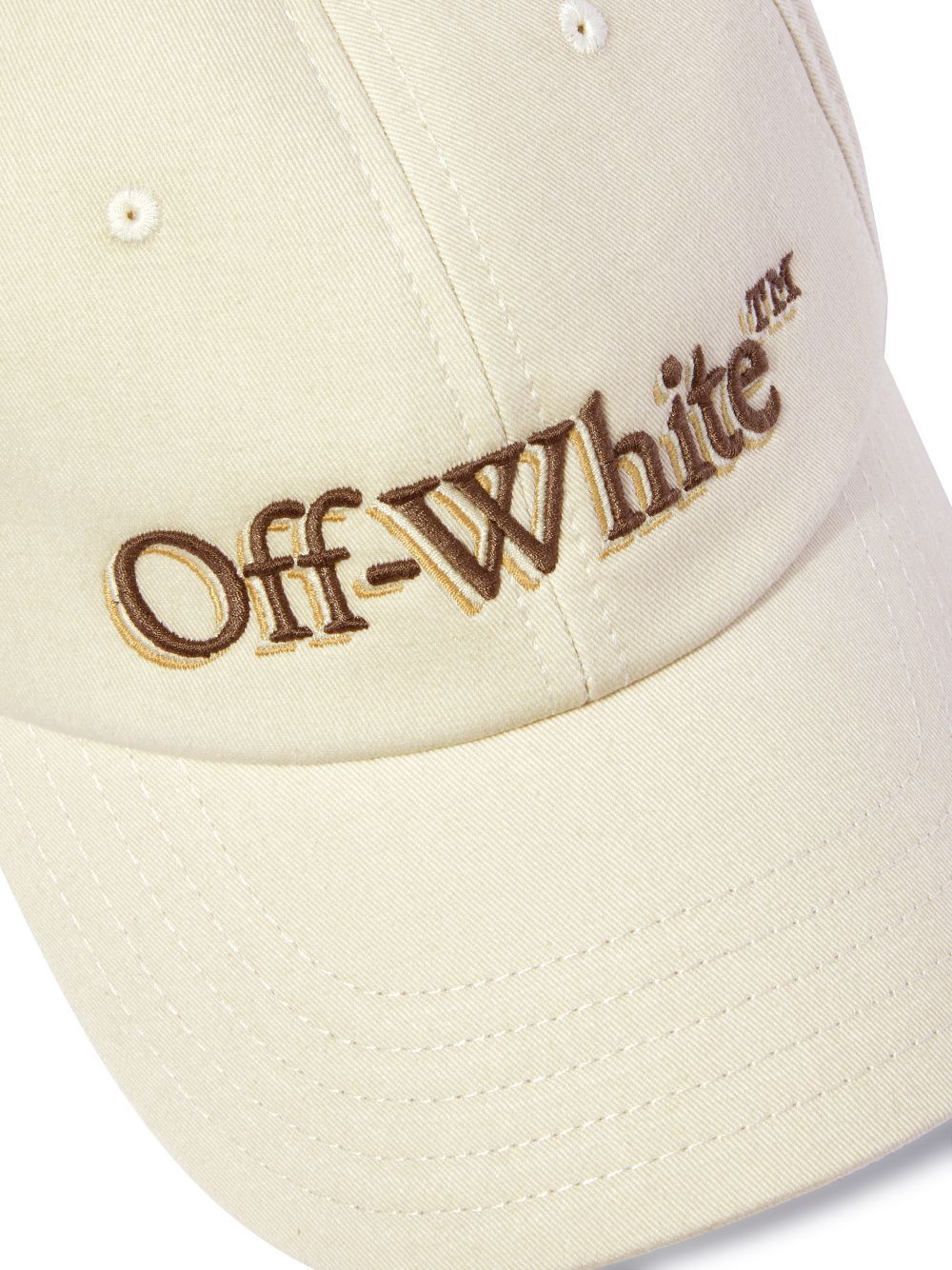 Off-white White Bookish Shadow Baseball Cap In White