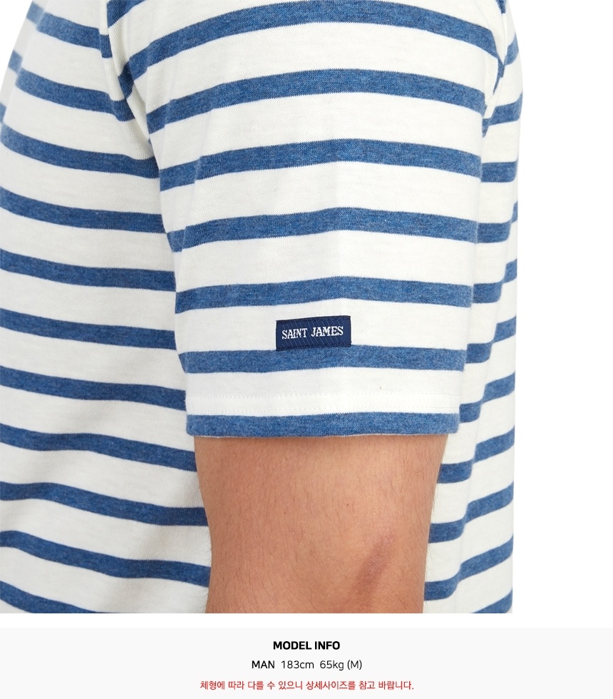 Saint James Sweater In White