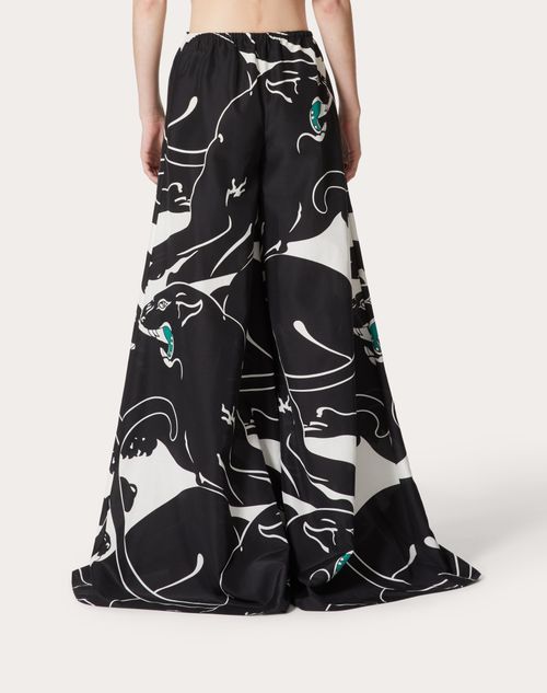 Valentino Poplin Leopard Print Casual Pants