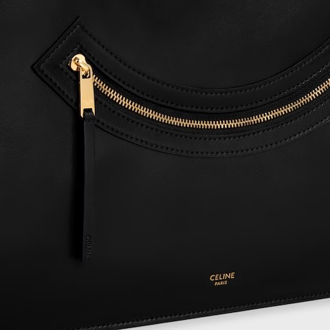 Celine Flat Cabas New Luggage In Glossy Calfskin In Black