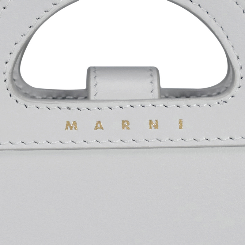 Shop Marni Tropicalia Long Chain-strap Wallet Bag In White
