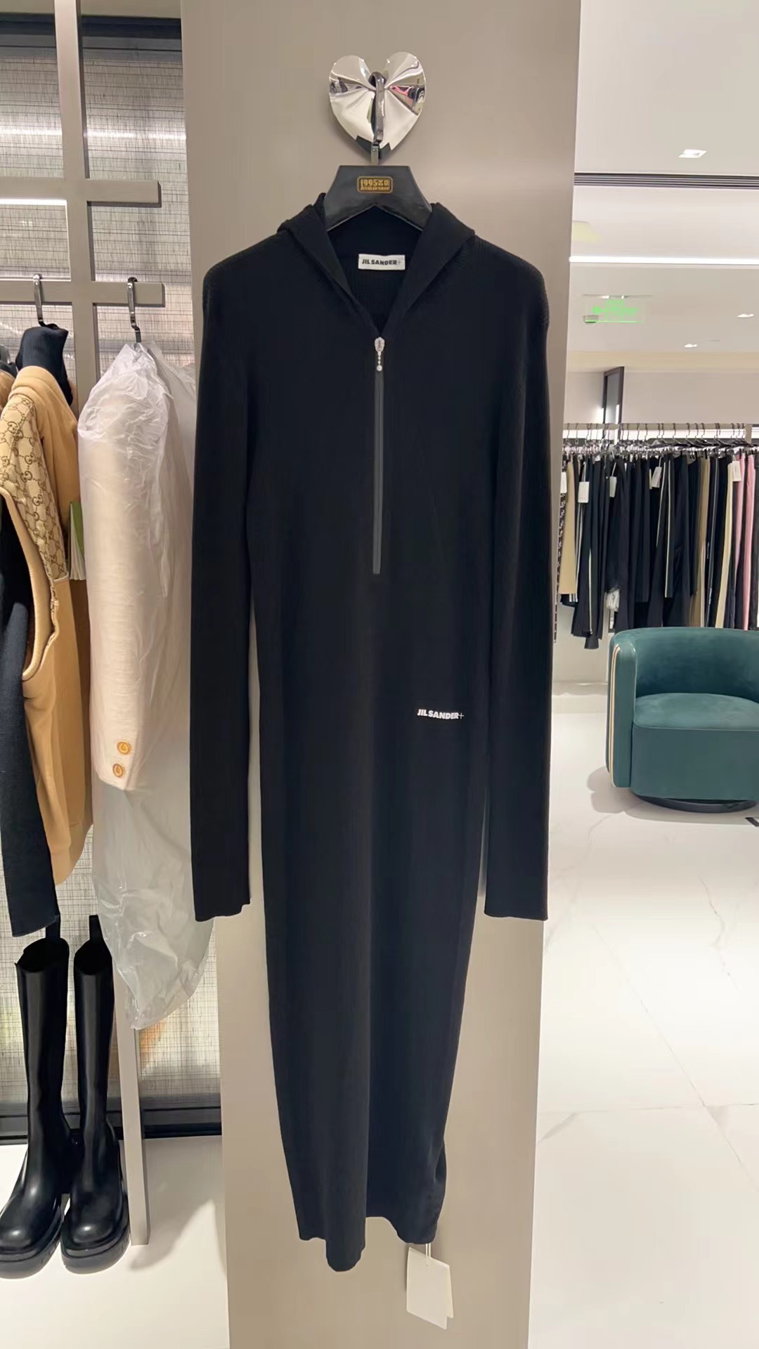 Jil Sander Dress With Logo In Black