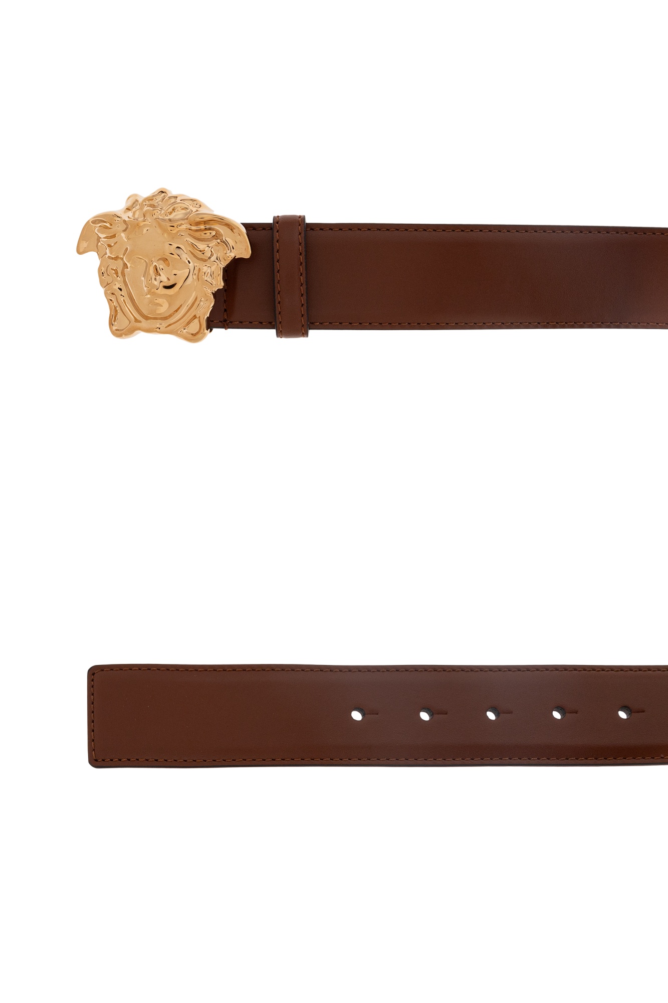 Versace Adjustable Waist Belt In Brown