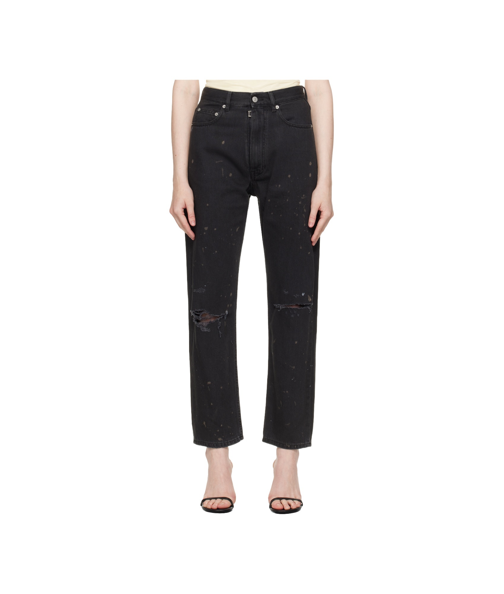 Shop Mm6 Maison Margiela Distressed Jeans