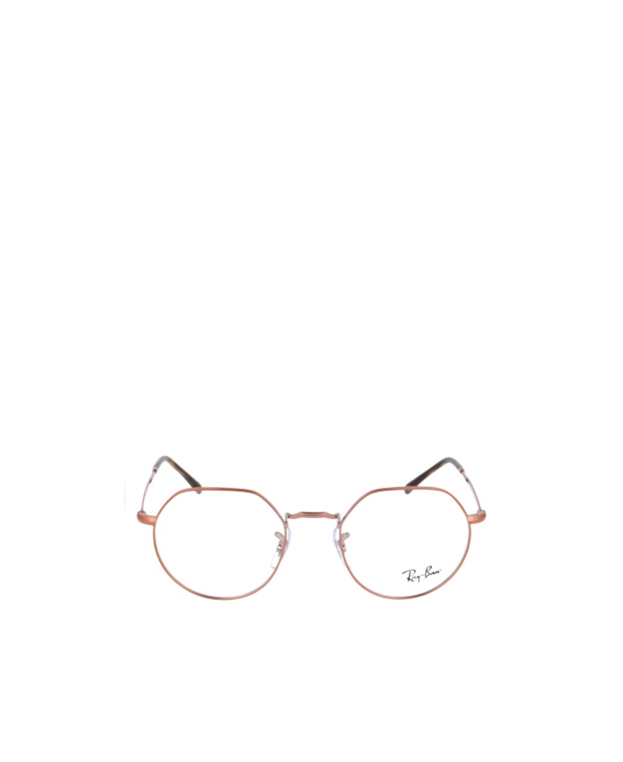 Ray Ban Round-frame Glasses In White