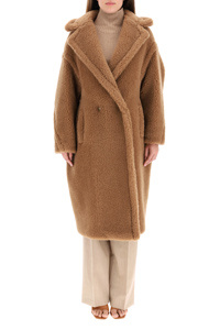 Max Mara Teddy Bear Oversized Overcoat In Brown
