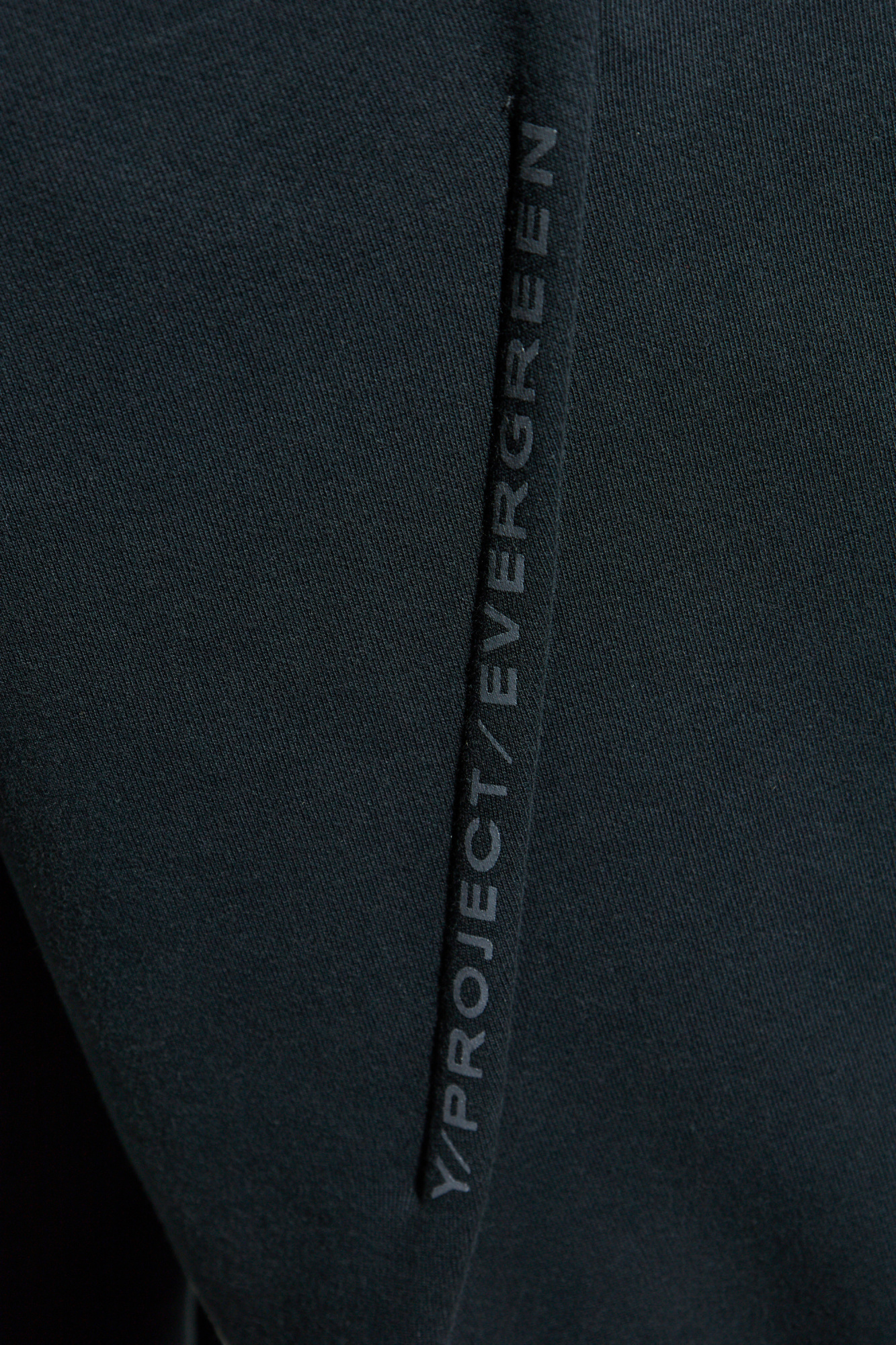 Y/project Elastic Waist Sweatpants In Black