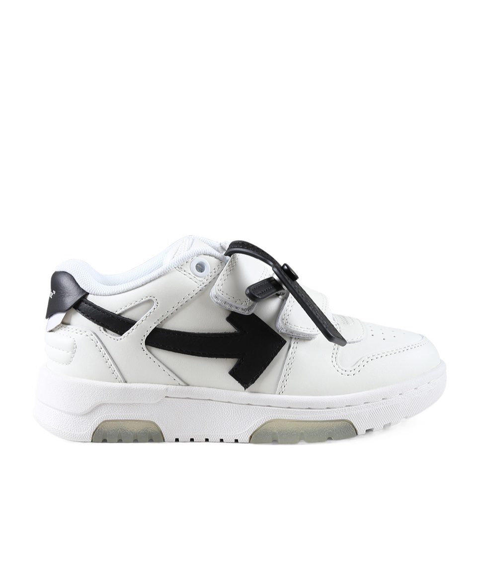 Shop Off-white Out Of Office Sneakers In White