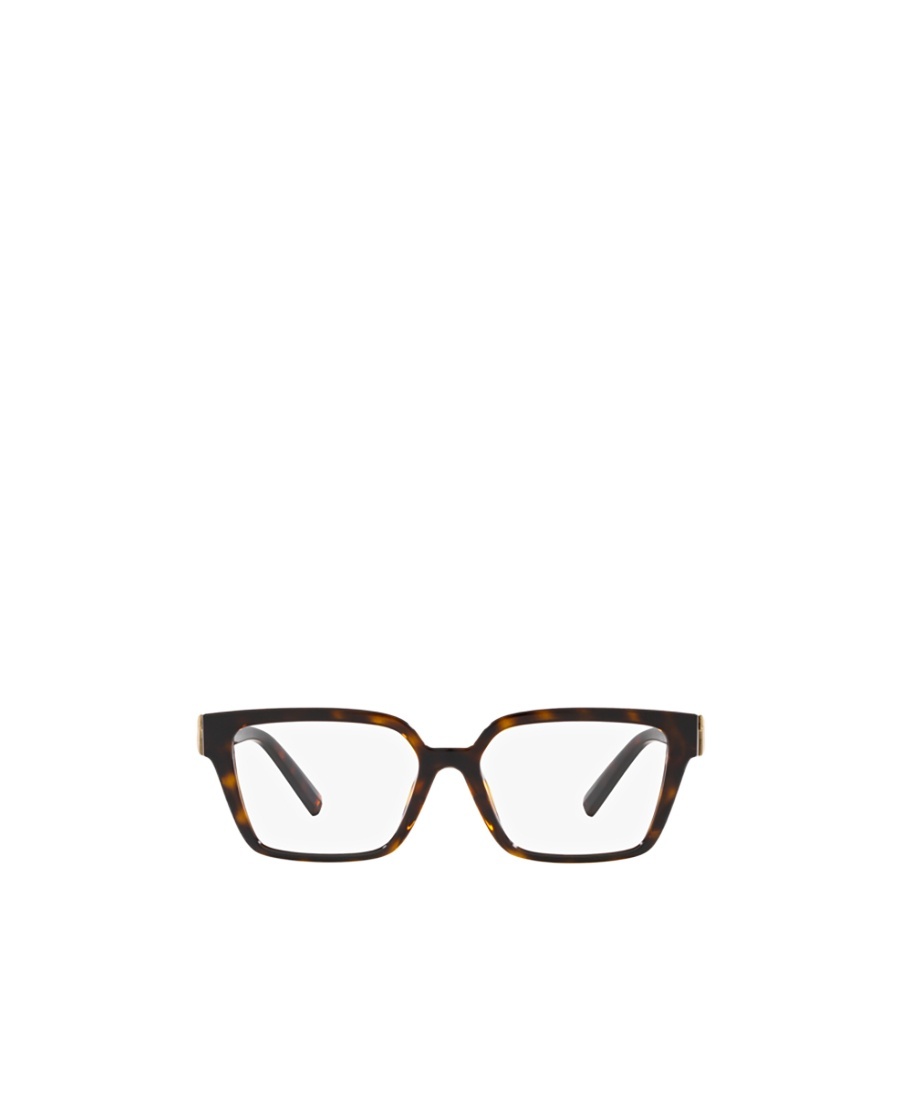 Tiffany & Co Tiffany Co. Rectangle Frame Glasses In White