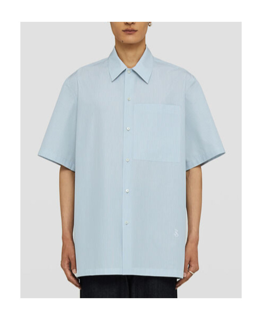 Jil Sander Friday Striped Cotton Shirt In White