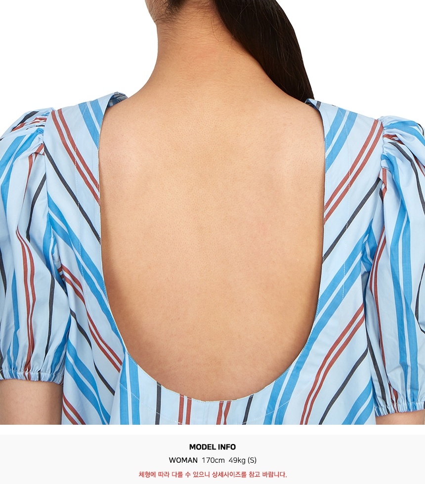 Ganni Stripe-print Organic Cotton Blouse In Blue
