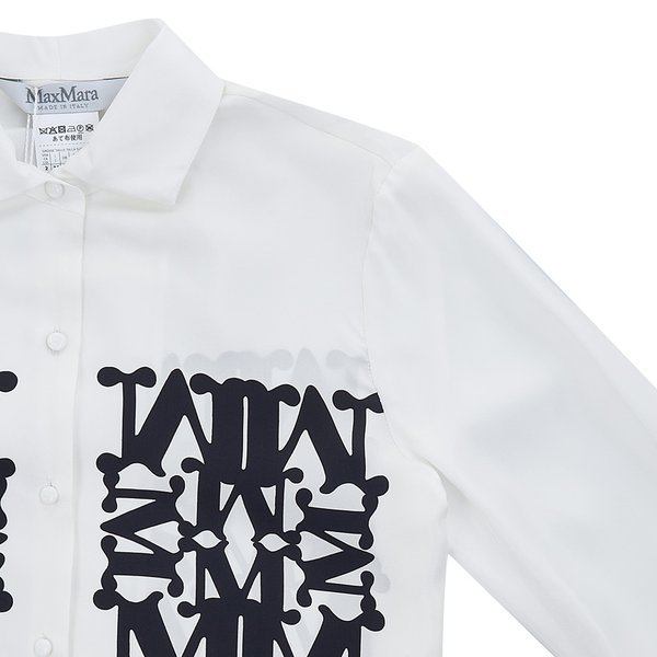 Max Mara Long-sleeved Shirt In White