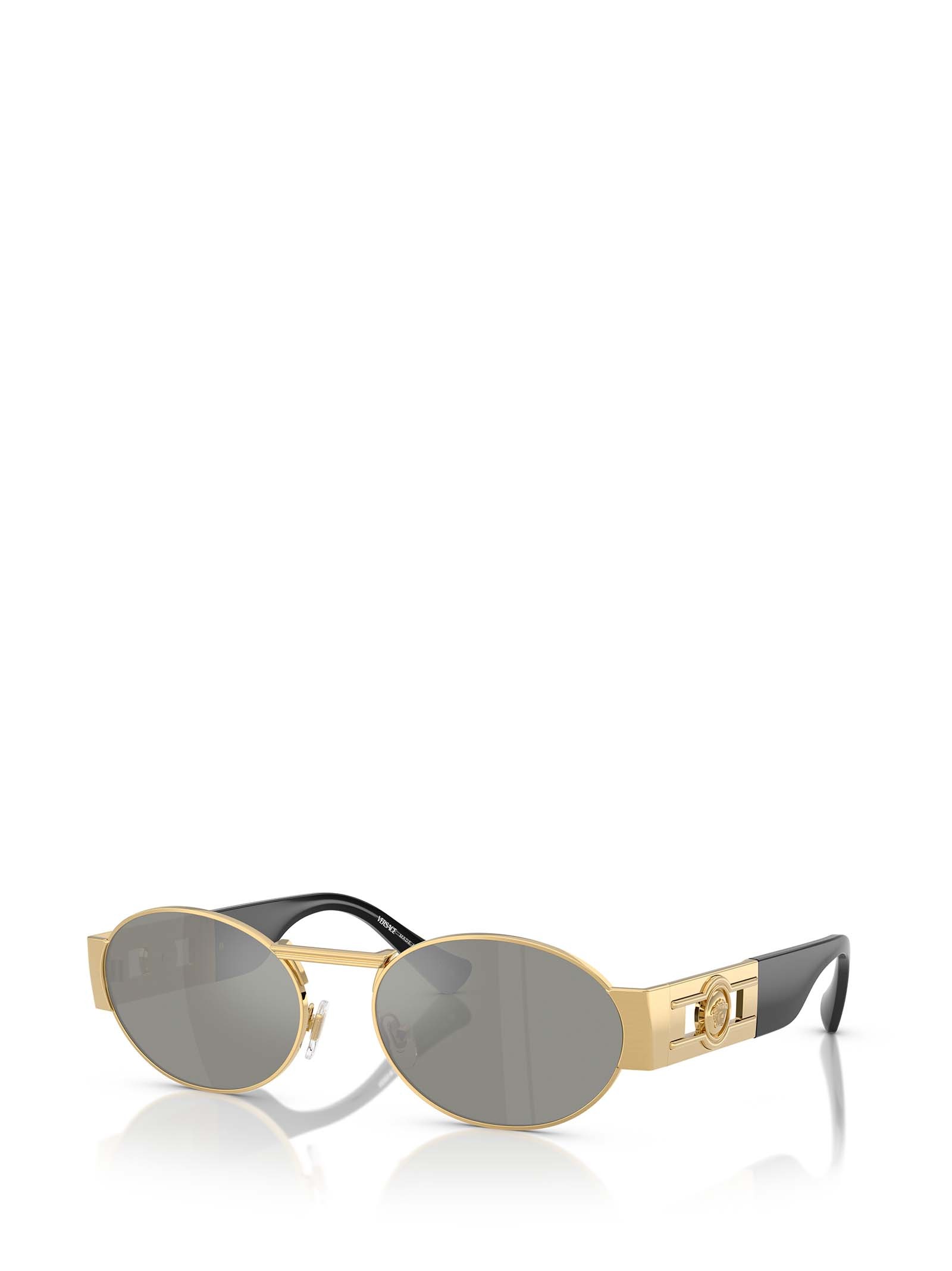 Versace Full Frame Sunglasses