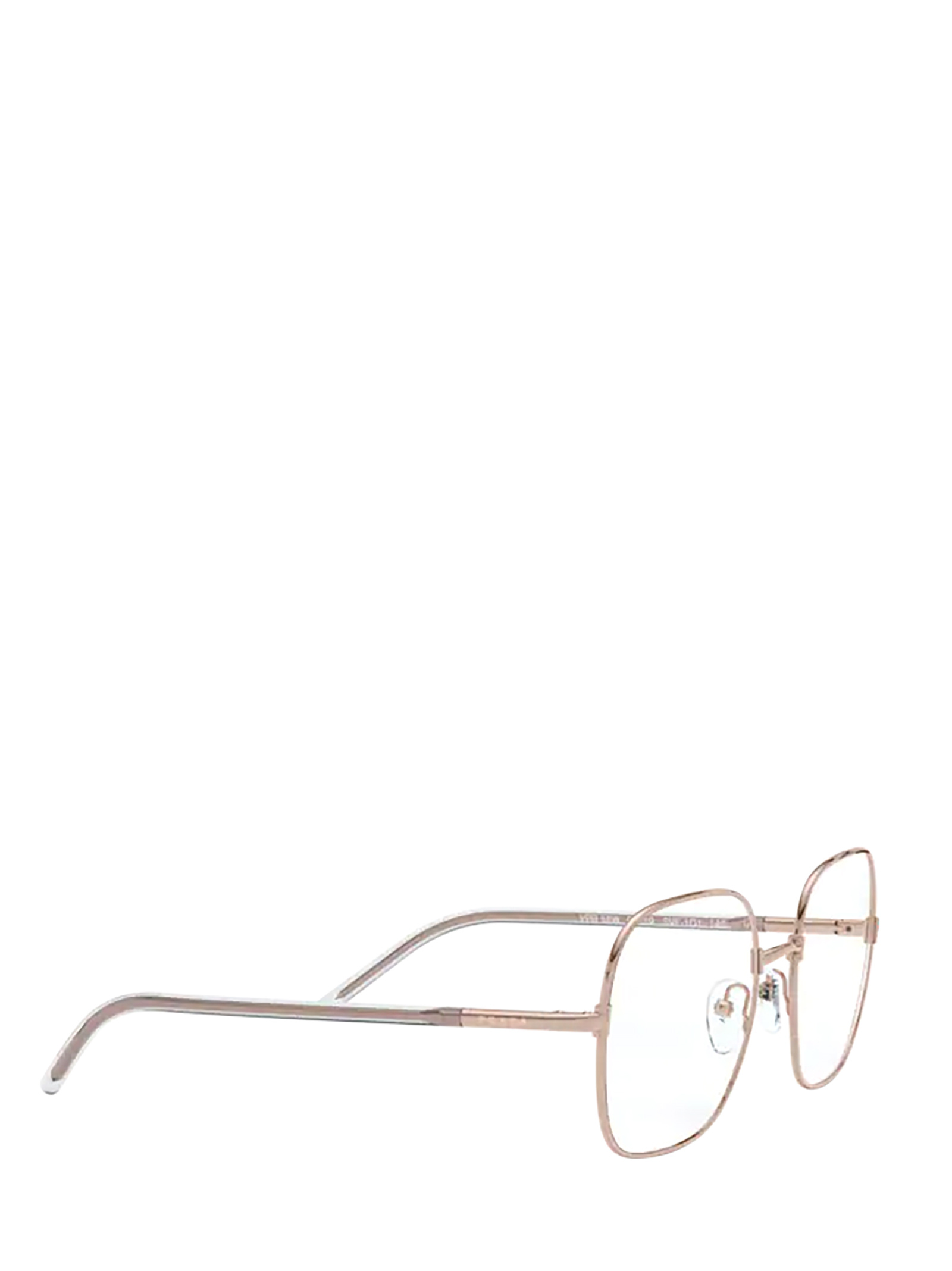 Prada 54mm Rectangle Optical Glasses In White