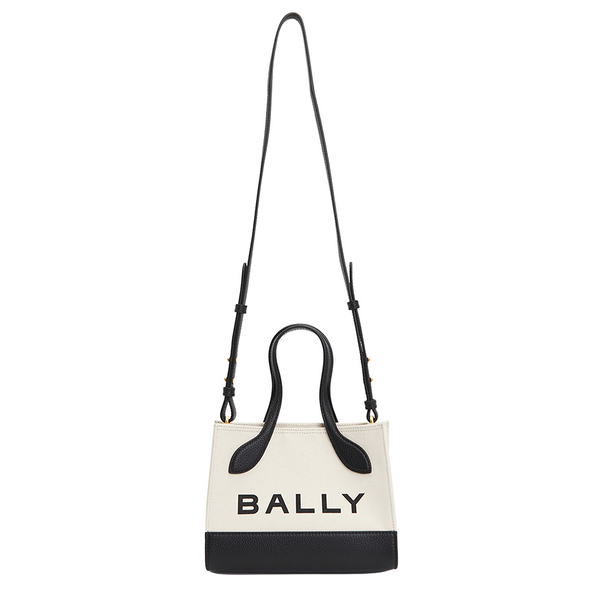 Shop Bally Logo Shoulder Bag In White