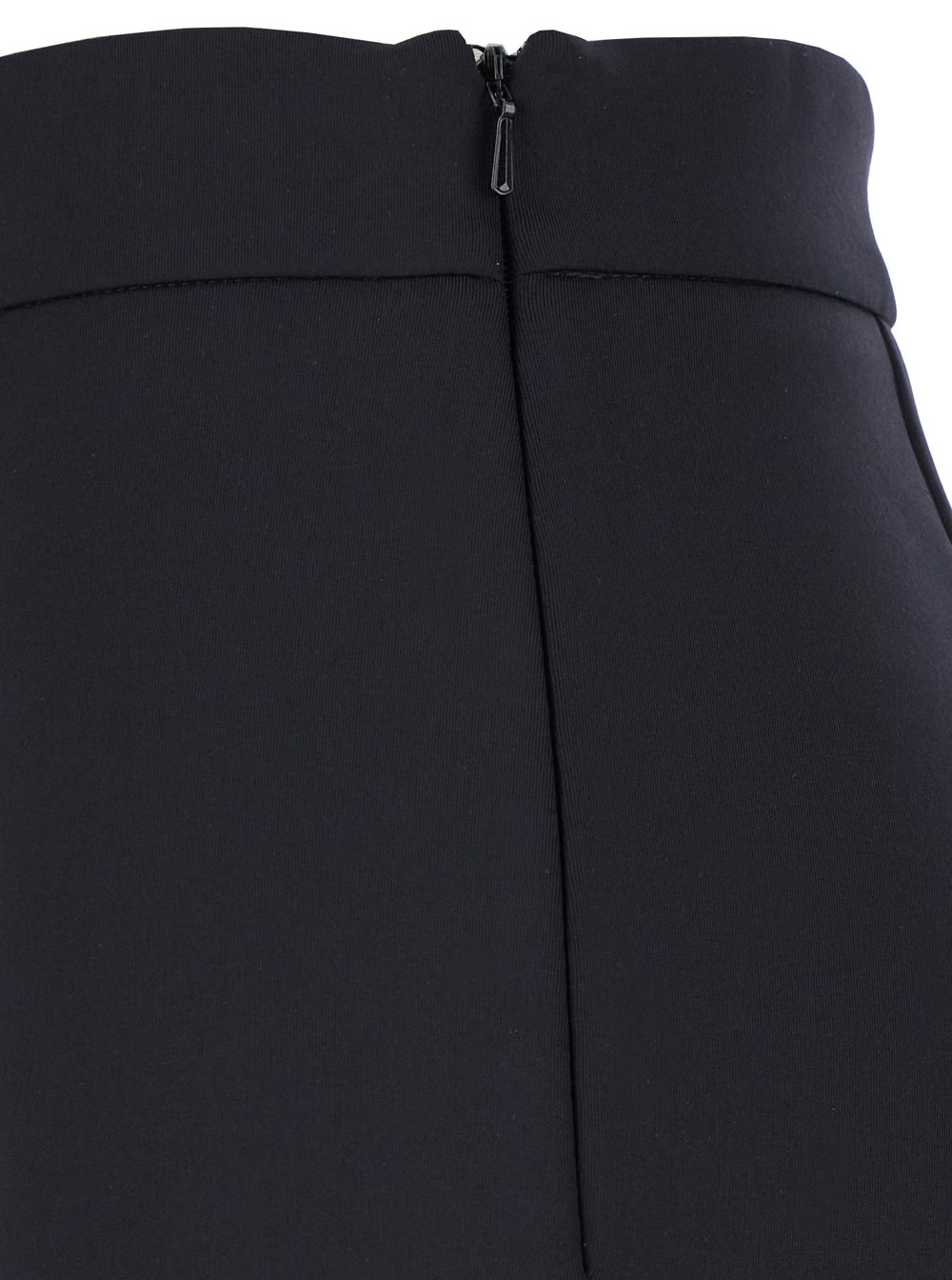 Max Mara Side Zipper Casual Pants In Black