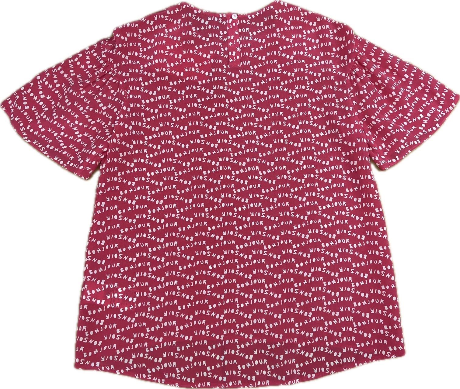 Weekend Max Mara Short-sleeved Tops In Multi