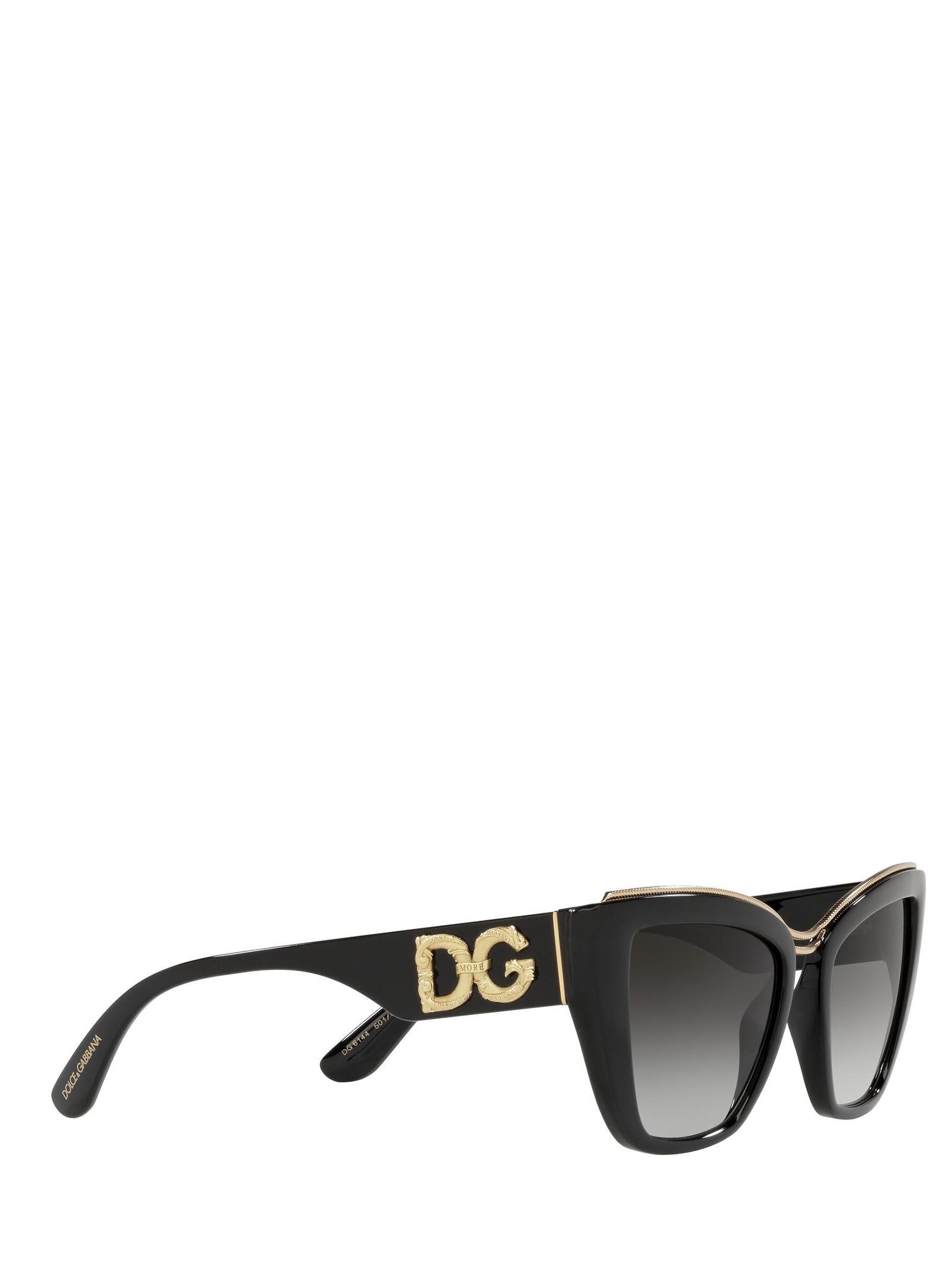 Dolce & Gabbana Dolce Gabbana Eyewear Butterfly Frame Sunglasses In Black