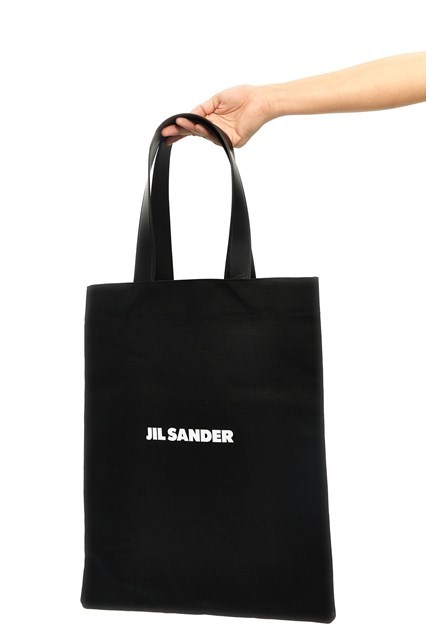 Jil Sander Logo Printed Medium Flat Shopper Bag In White