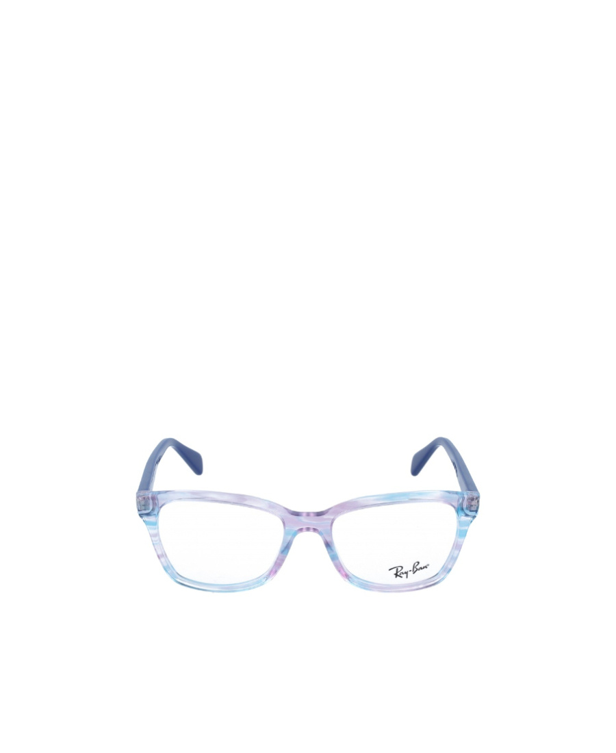 Ray Ban Square Flat Mirror In White