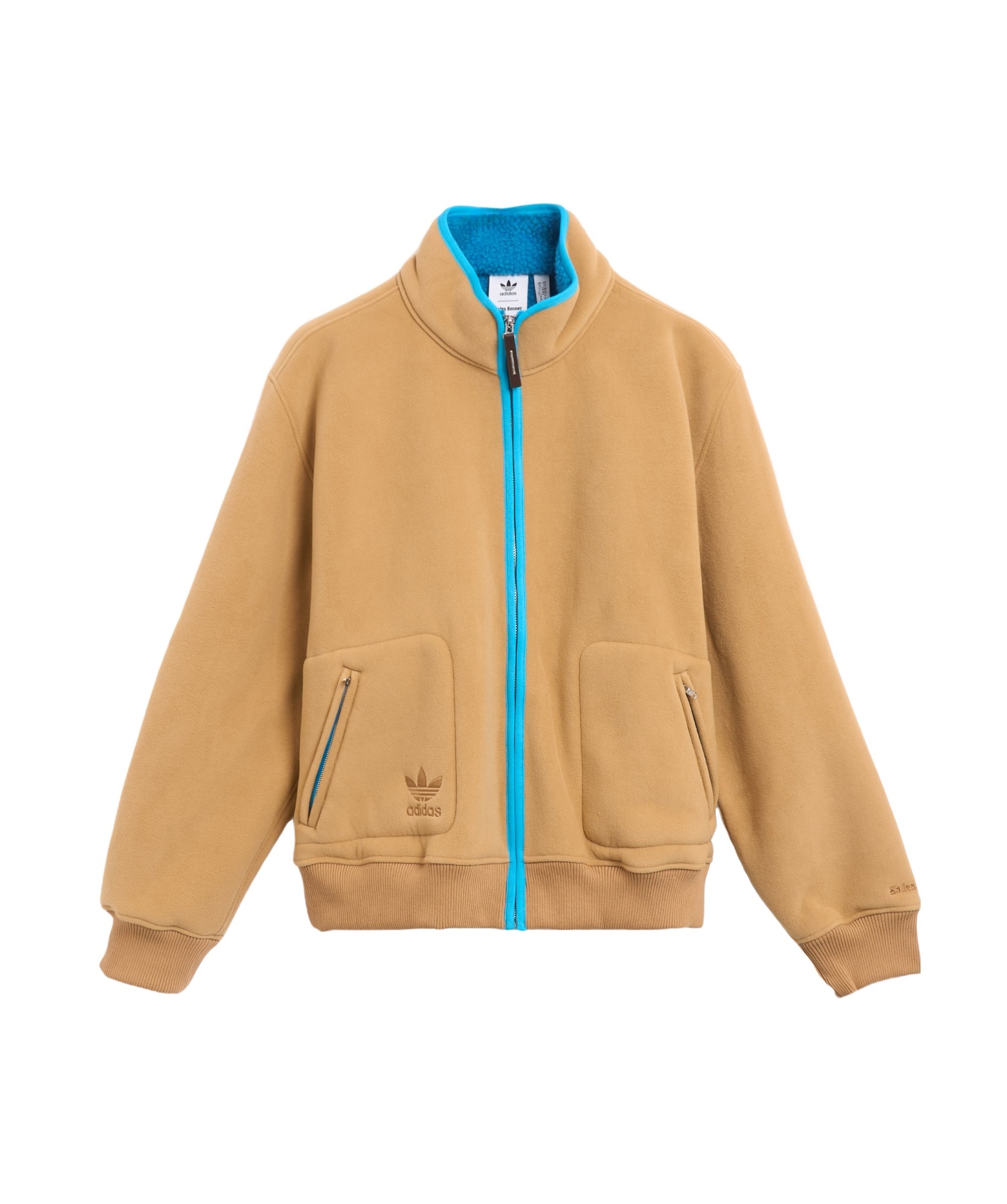 Shop Adidas X Wales B Onner X Wales Bonner Fleece Jacket In Nude
