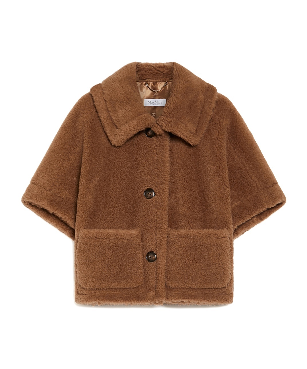 Max Mara Short-sleeved Casual Jacket In Multi