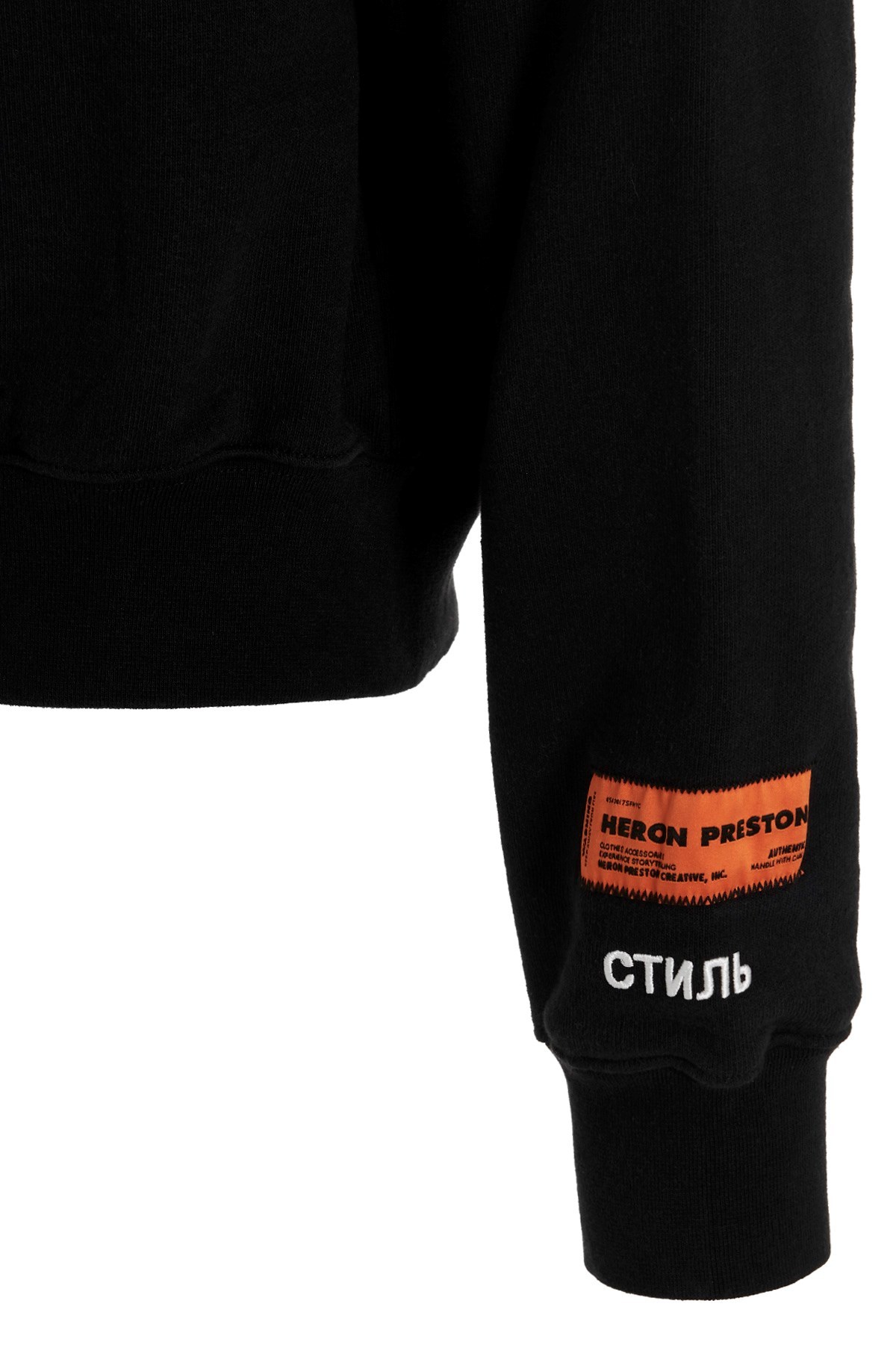 Heron Preston Graphic-print Patchwork Sweatshirt In Black