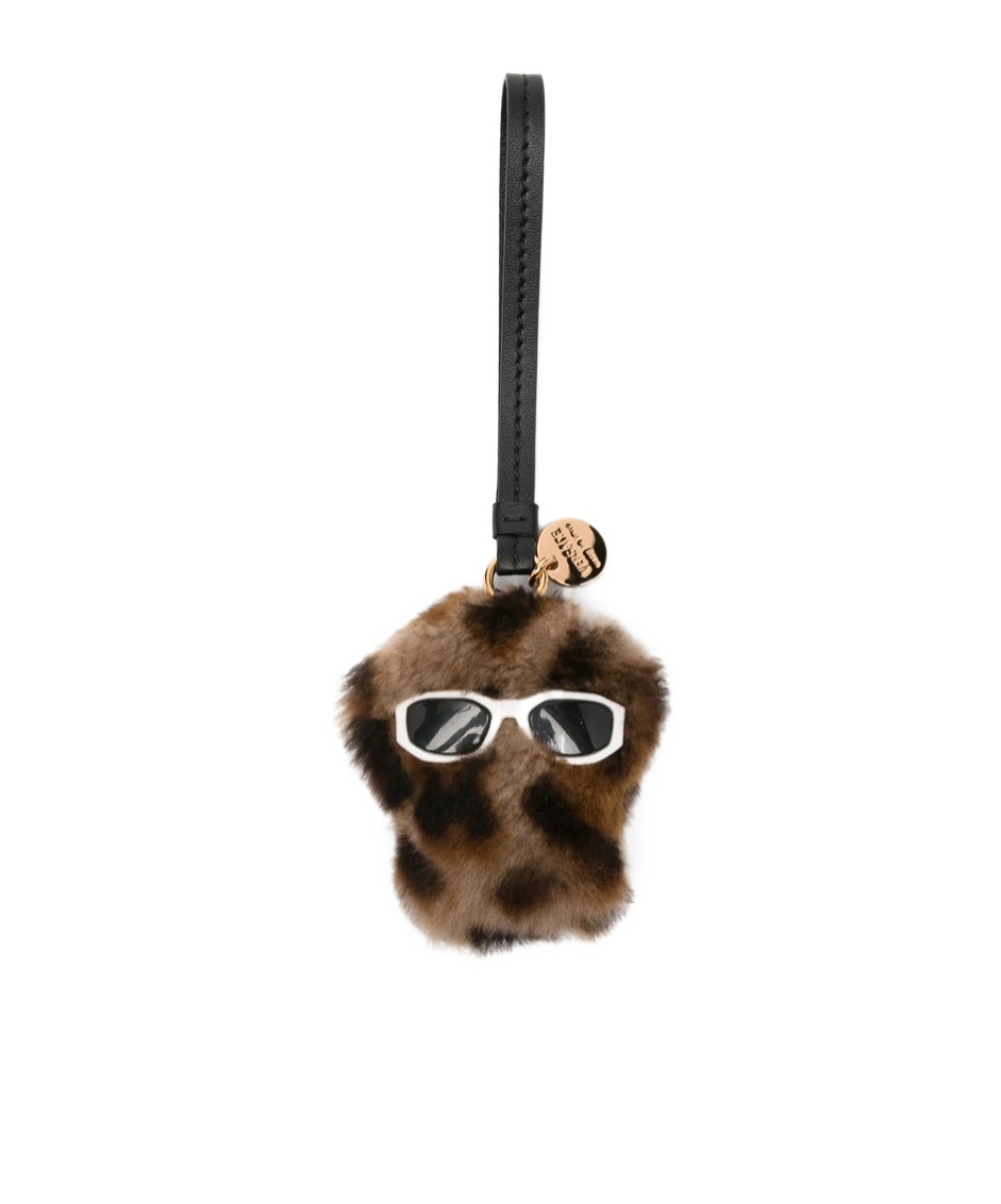 Versace Leopard-print Textured Keyring In Brown