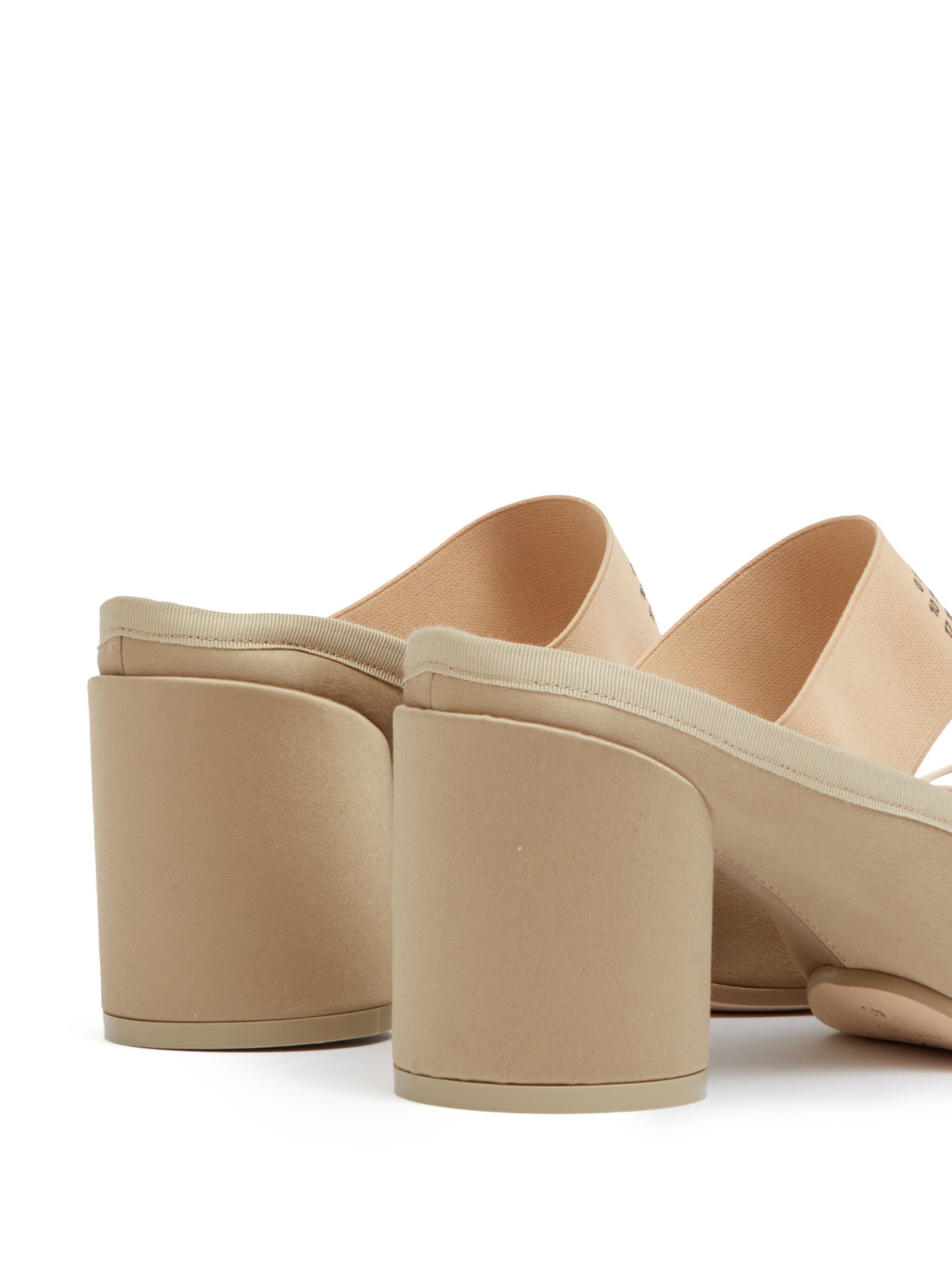 Mm6 Maison Margiela Mm6 By Maison Margiela 70mm Logo-elastic Ballet Mules In Nude
