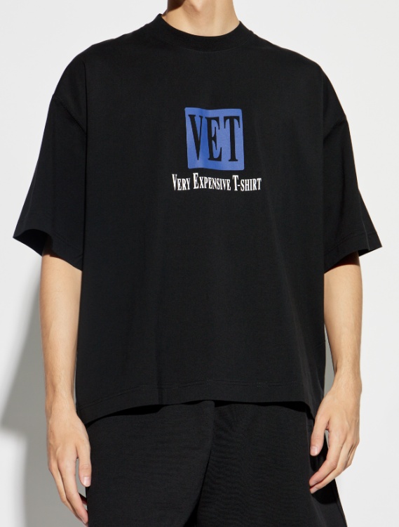 Vetements Black Logo Sweatpants In Black