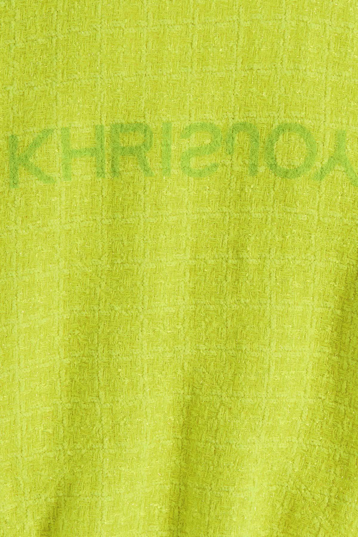 Khrisjoy Chris Windbreaker Tweed Casual Jackets And Parka Yellow In Yellow