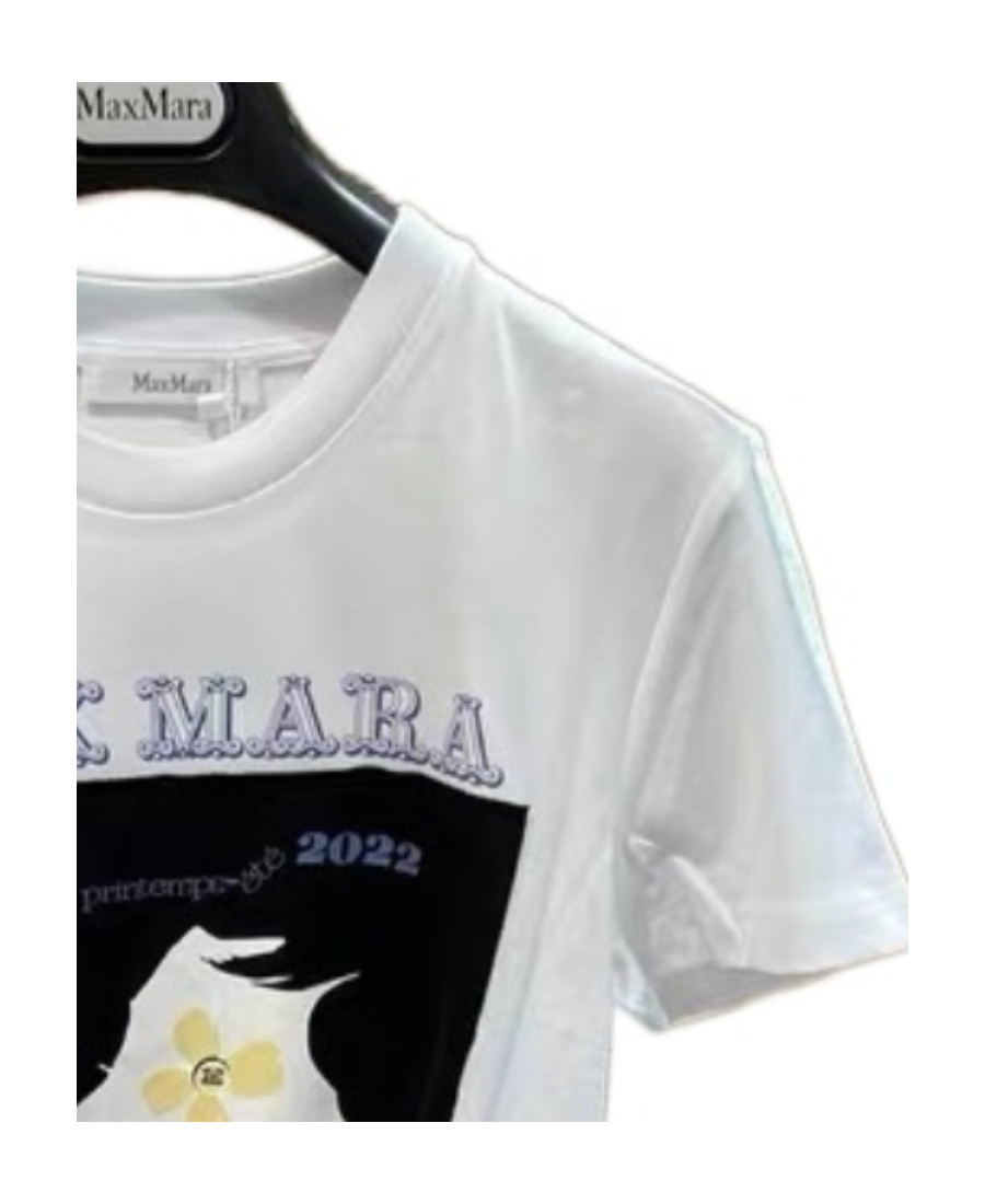 Max Mara Printed Pattern Short-sleeved T-shirt In White