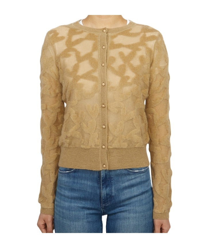 Max Mara Long-sleeved Cardigan In Nude