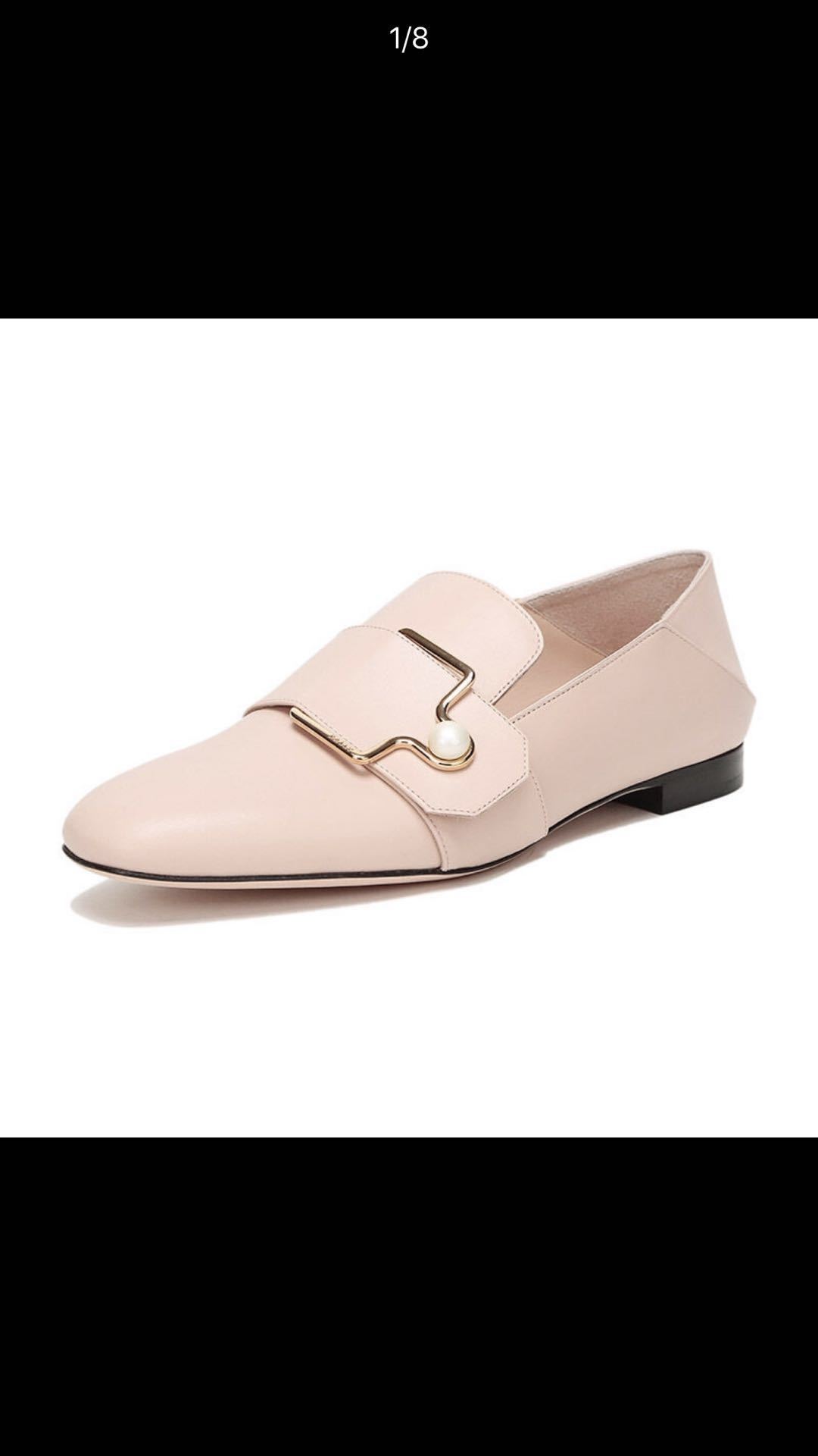 Bally Maelle Loafers In Nude