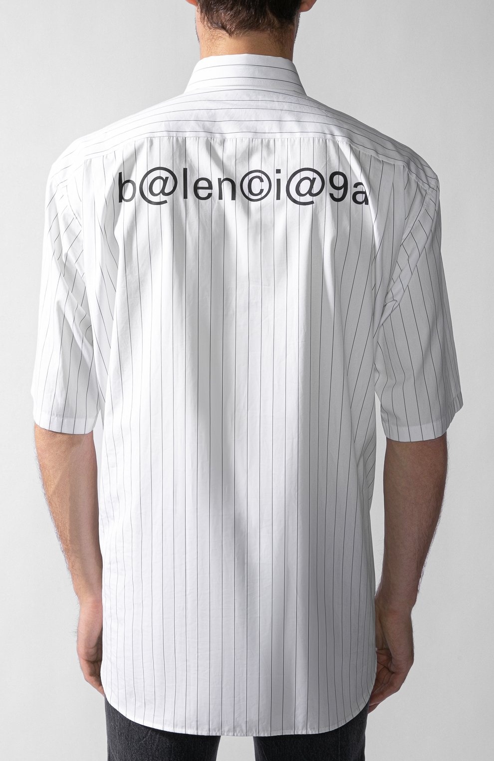 Balenciaga Striped Shirt In White
