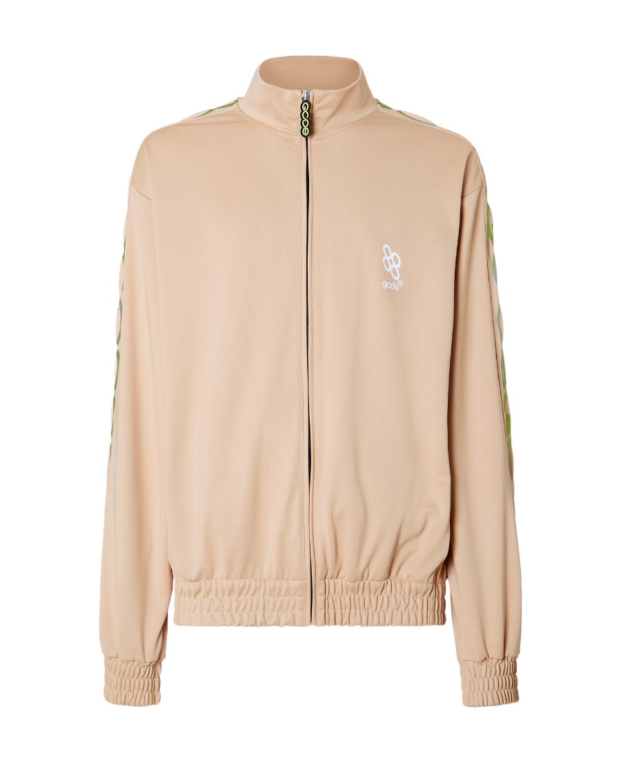 Gcds Reflective Logo-print Sweatshirt In Nude