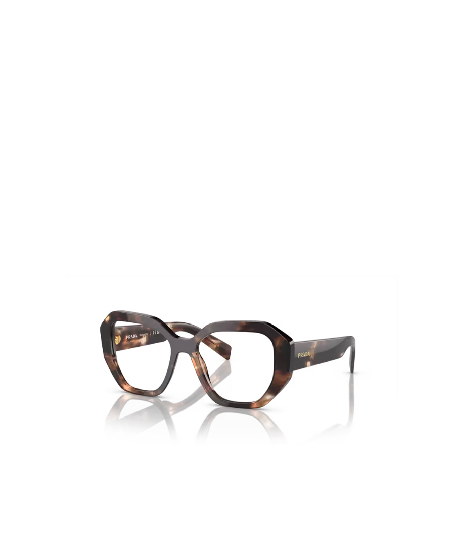 Prada Mens Brown Pr A07v Irregular-frame Acetate Optical Glasses In White