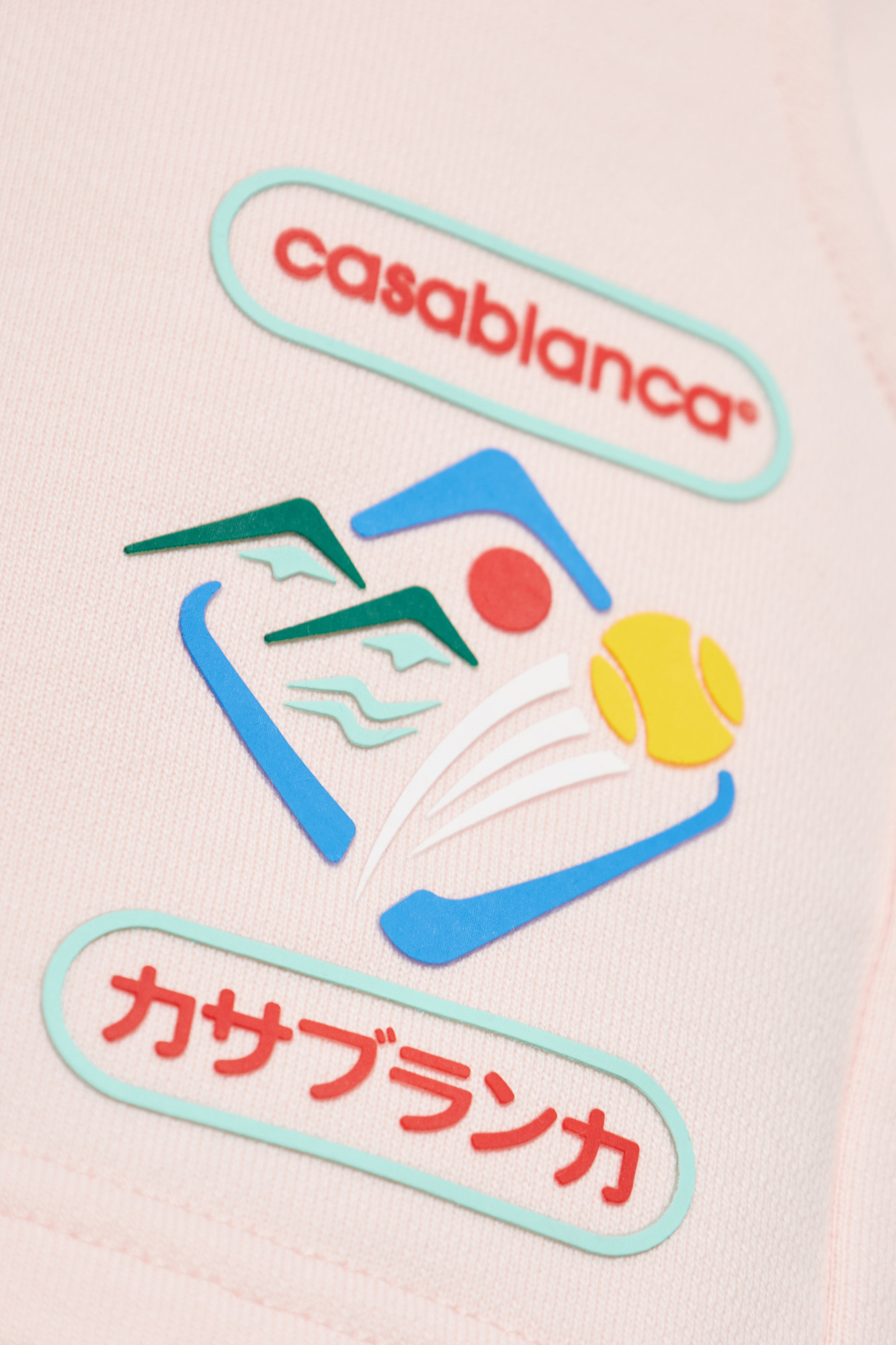 Casablanca Montaigne Logo-print Drawstring Shorts