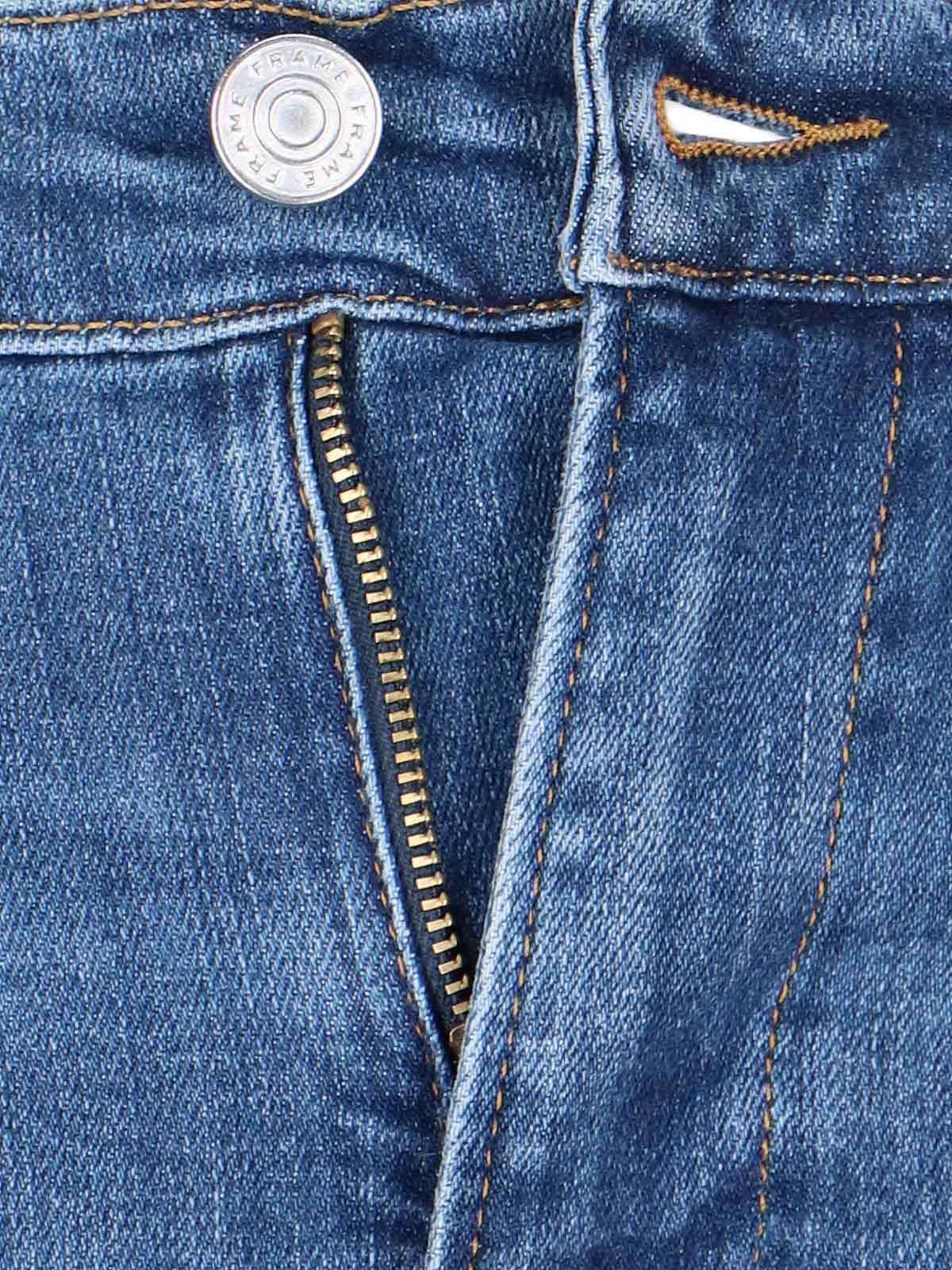 FRAME LE HIGH FLARED JEANS