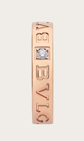 Bvlgari Rose Gold And Diamond B. Zero1 Ring In Yellow