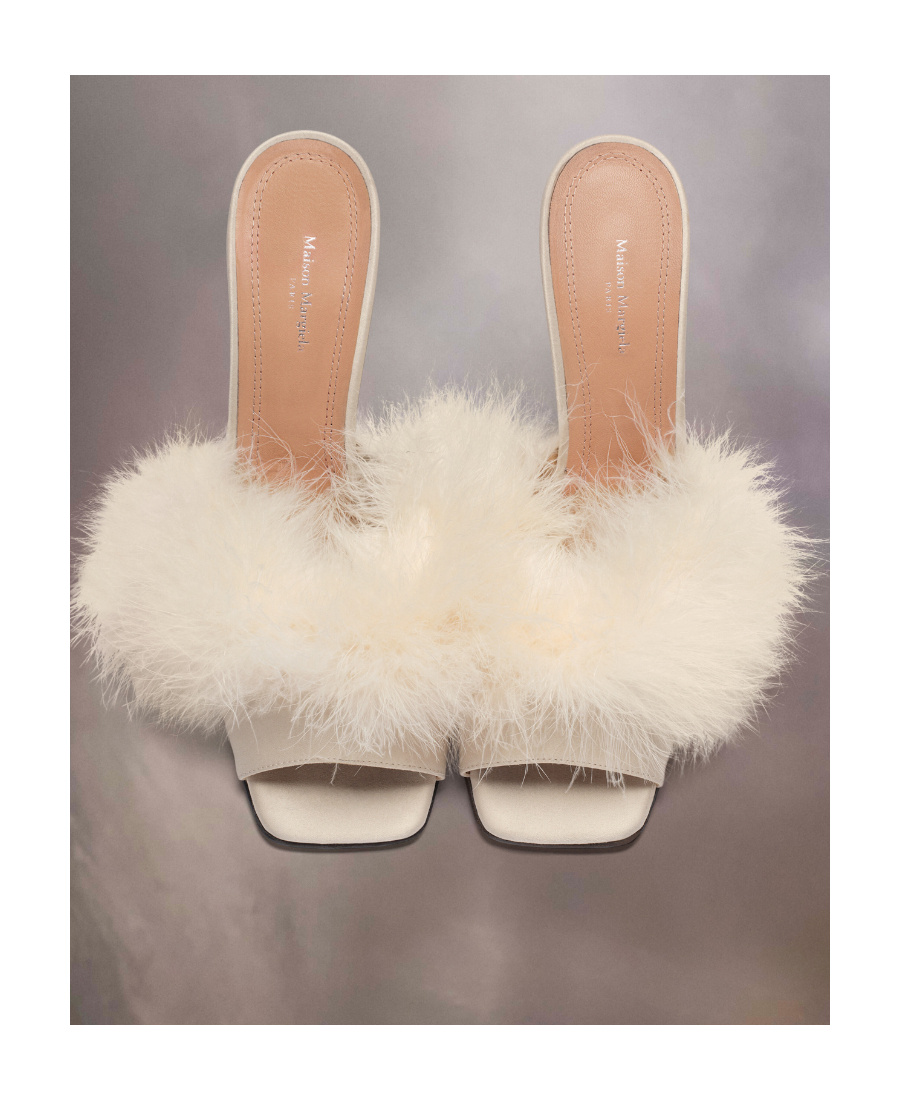 Maison Margiela 90mm Feather-embellished Mules In White