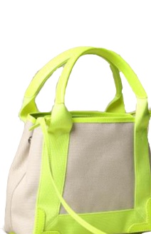 Balenciaga Logo Logo Handbag In Yellow
