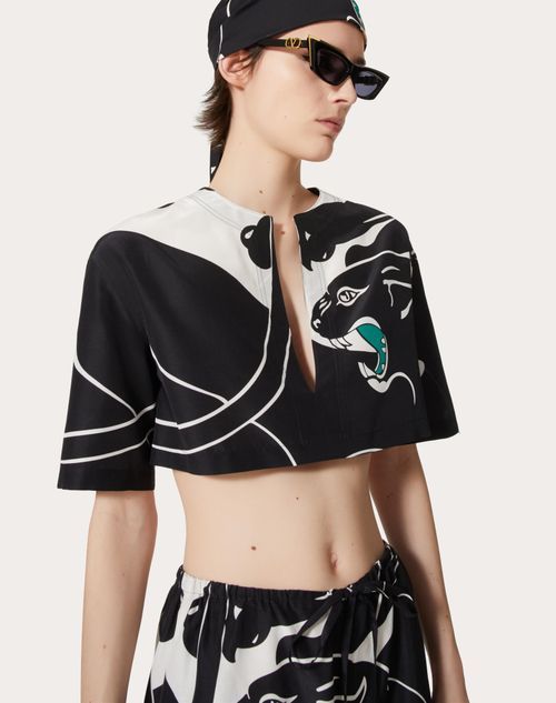 Valentino Leopard Poplin Blouse