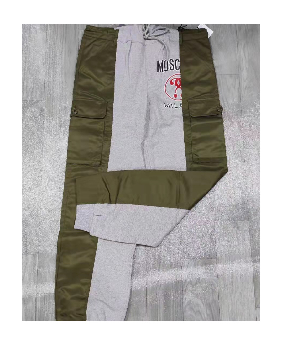Moschino Logo Collision Sweatpants In Gray